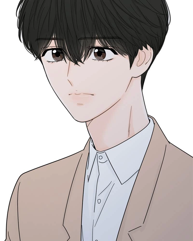 Your Smile Is a Trap Chapter 68 Page 79