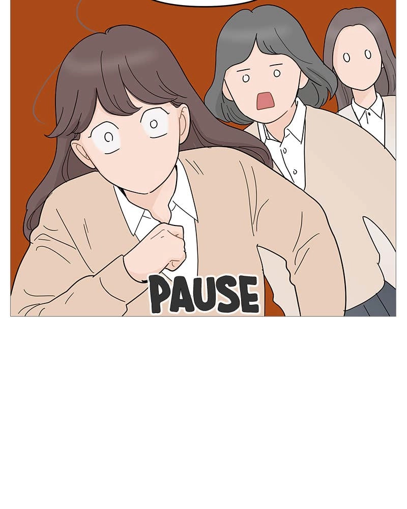 Your Smile Is a Trap Chapter 69 Page 6