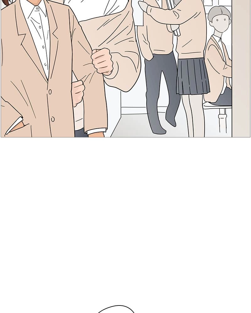Your Smile Is a Trap Chapter 69 Page 13