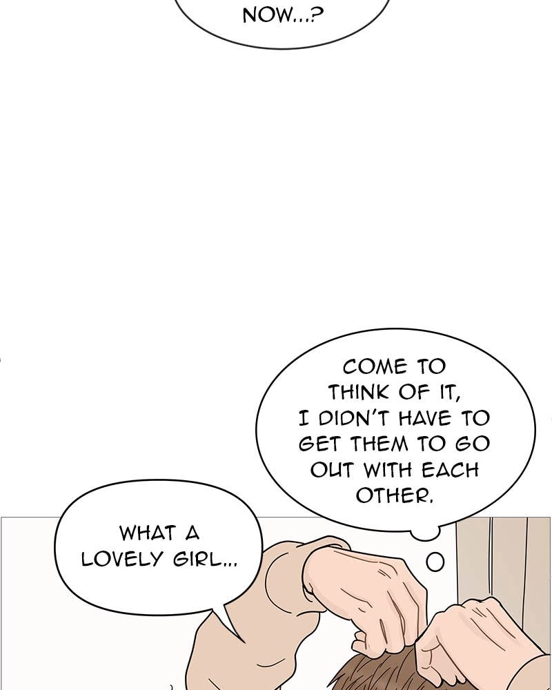 Your Smile Is a Trap Chapter 69 Page 15
