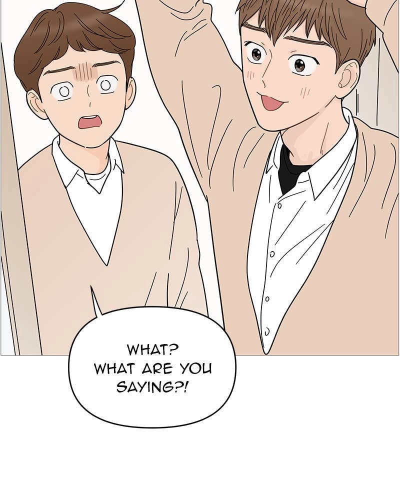 Your Smile Is a Trap Chapter 69 Page 16
