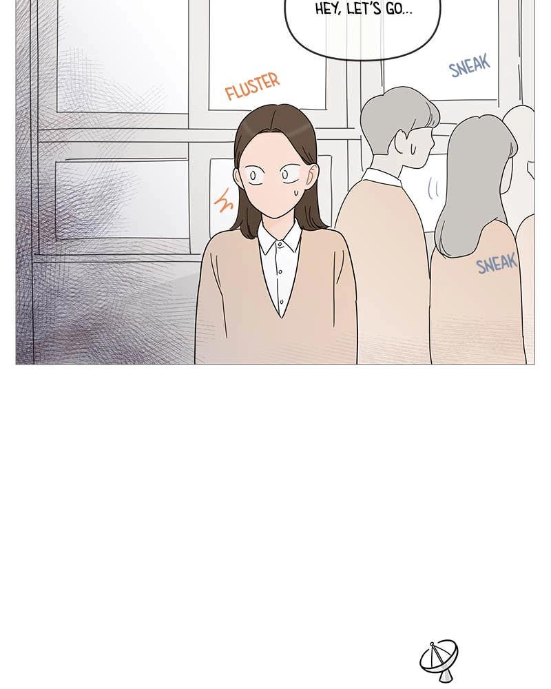 Your Smile Is a Trap Chapter 69 Page 21