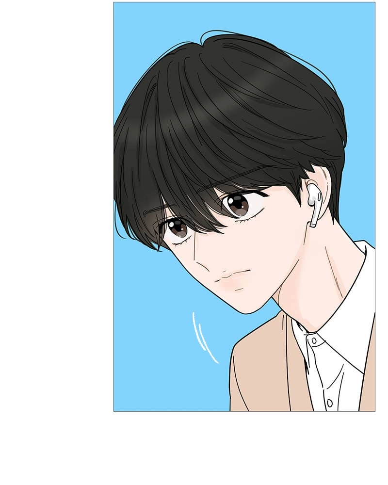 Your Smile Is a Trap Chapter 69 Page 22