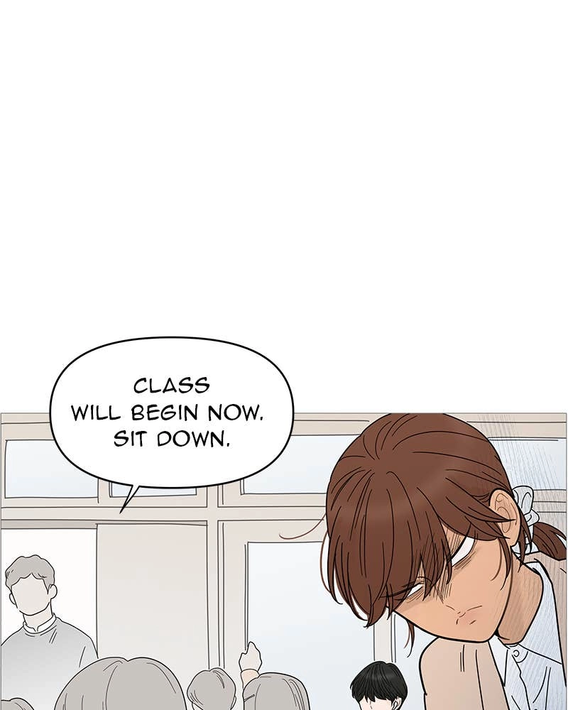 Your Smile Is a Trap Chapter 69 Page 23