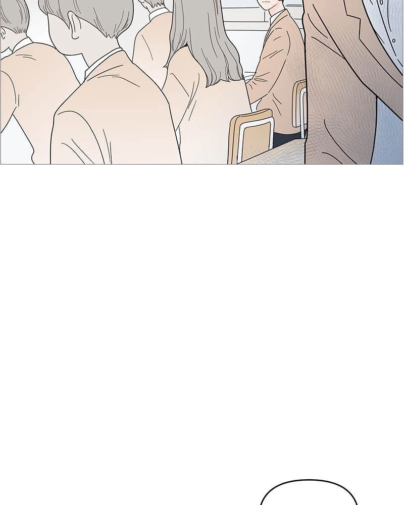 Your Smile Is a Trap Chapter 69 Page 24