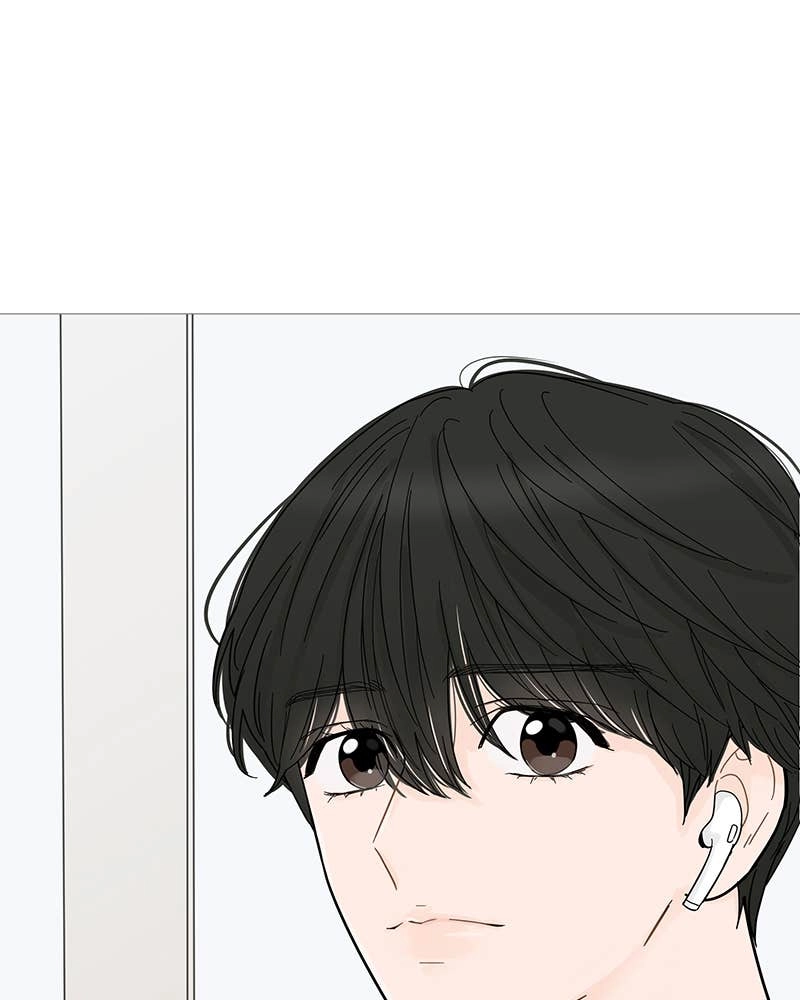 Your Smile Is a Trap Chapter 69 Page 27