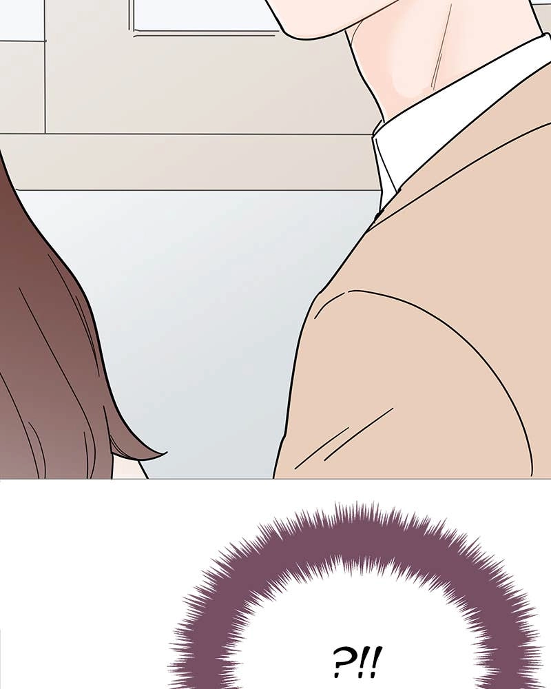 Your Smile Is a Trap Chapter 69 Page 28