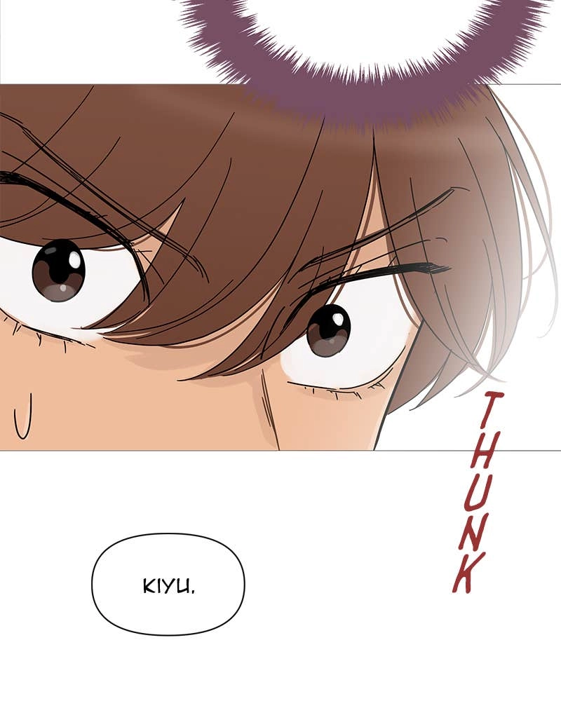 Your Smile Is a Trap Chapter 69 Page 29