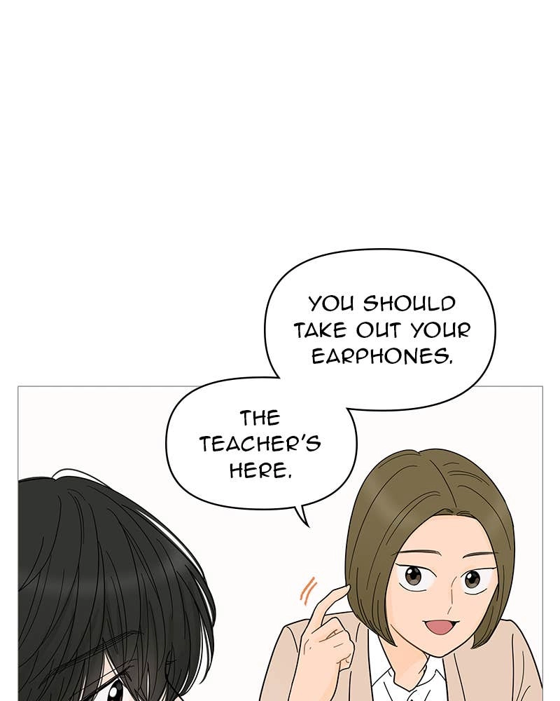 Your Smile Is a Trap Chapter 69 Page 30