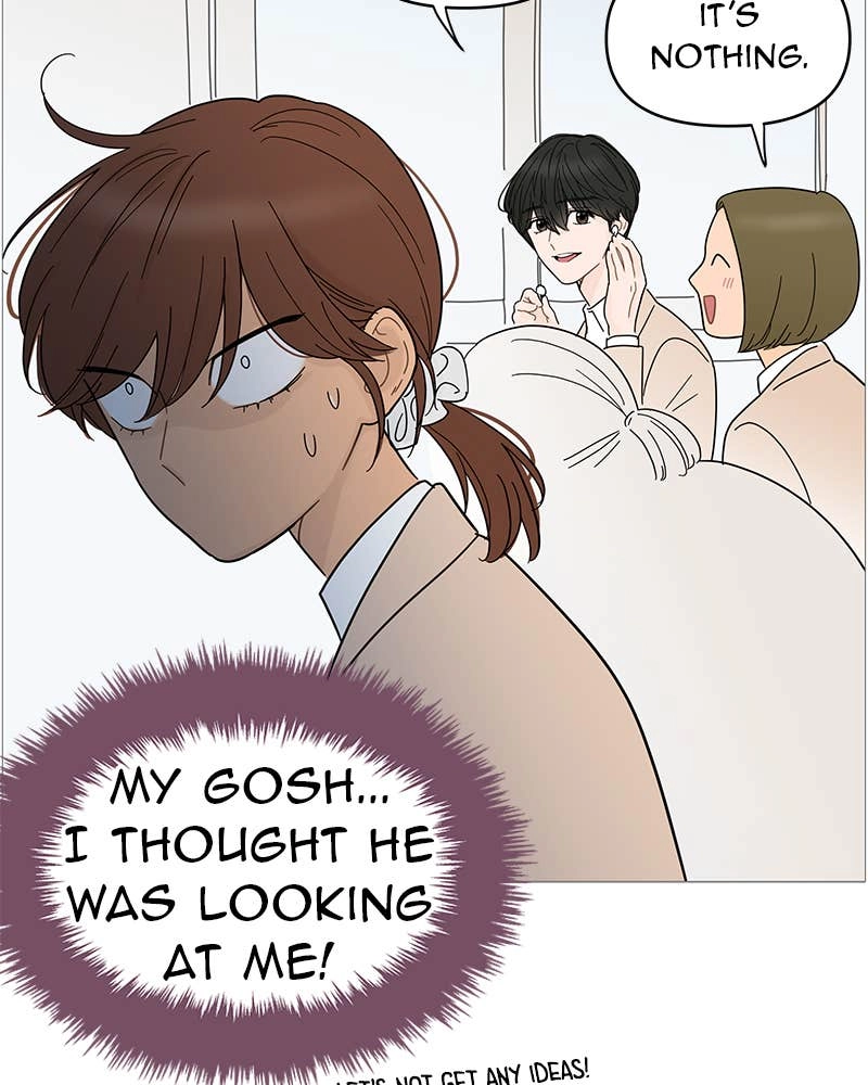 Your Smile Is a Trap Chapter 69 Page 32