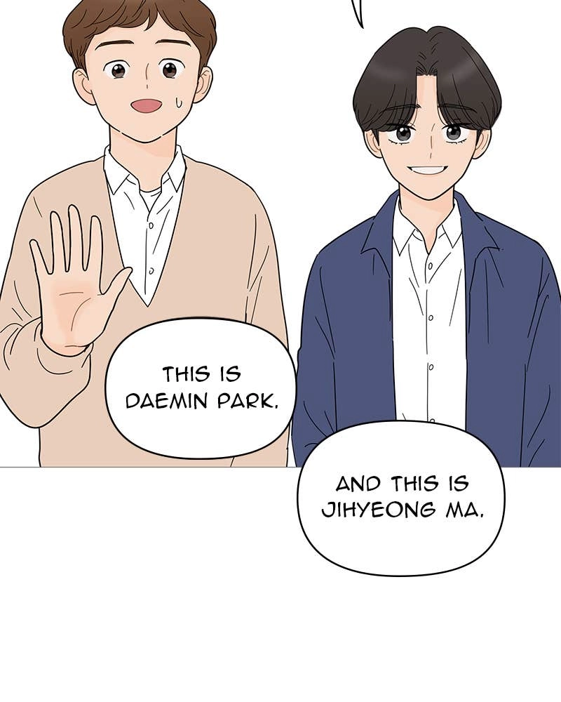 Your Smile Is a Trap Chapter 69 Page 35