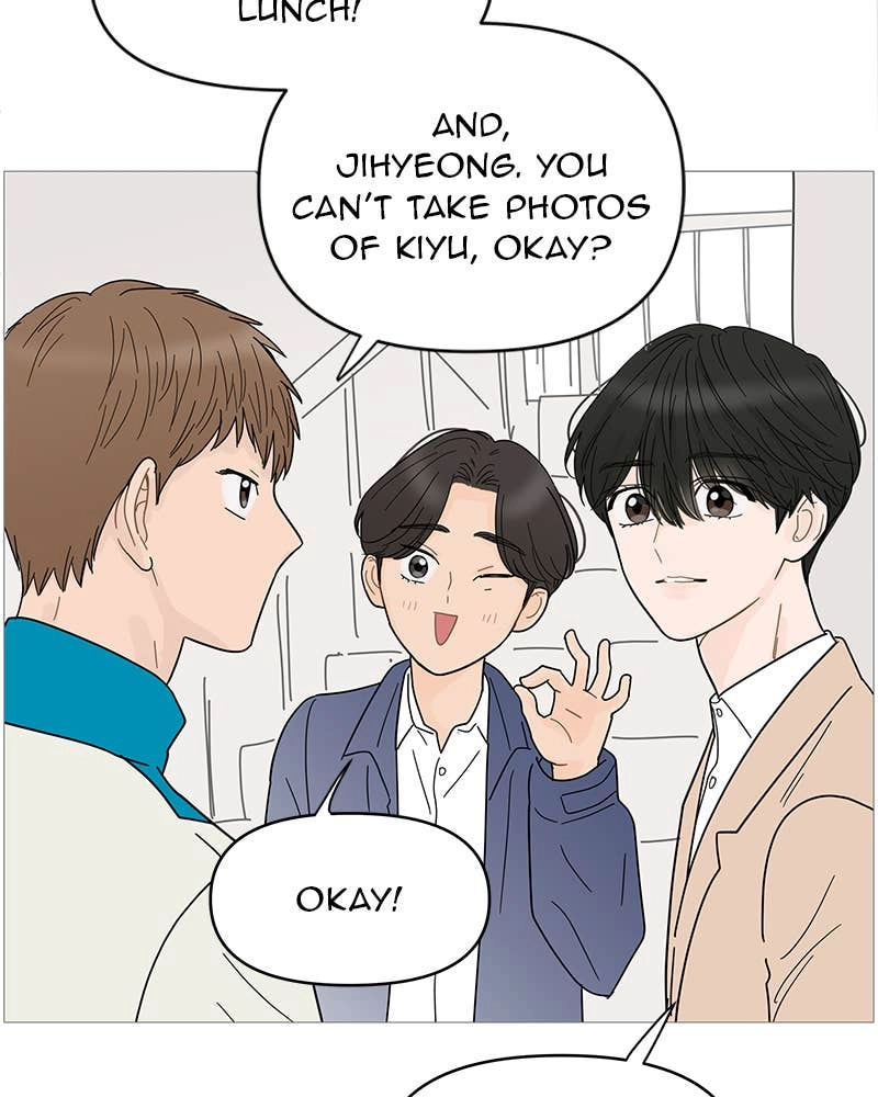 Your Smile Is a Trap Chapter 69 Page 38