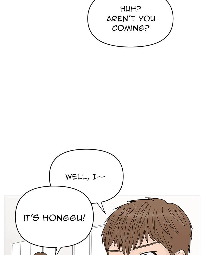 Your Smile Is a Trap Chapter 69 Page 39