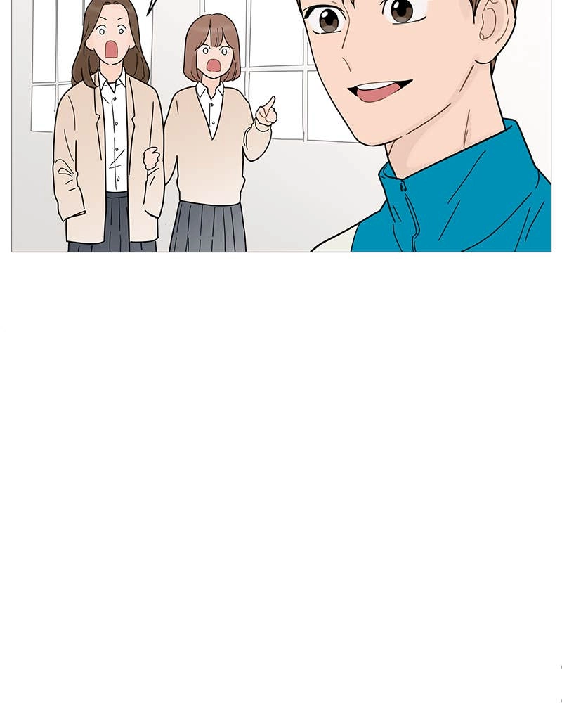 Your Smile Is a Trap Chapter 69 Page 40
