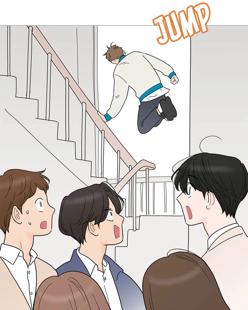 Your Smile Is a Trap Chapter 69 Page 41
