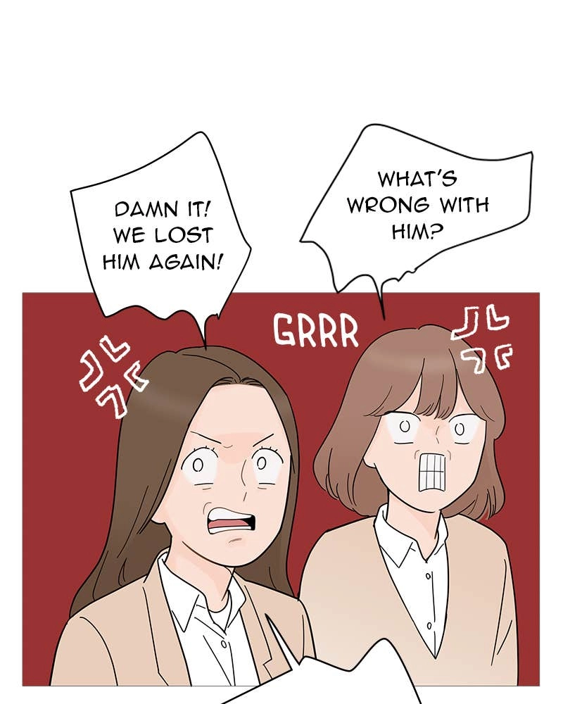 Your Smile Is a Trap Chapter 69 Page 43
