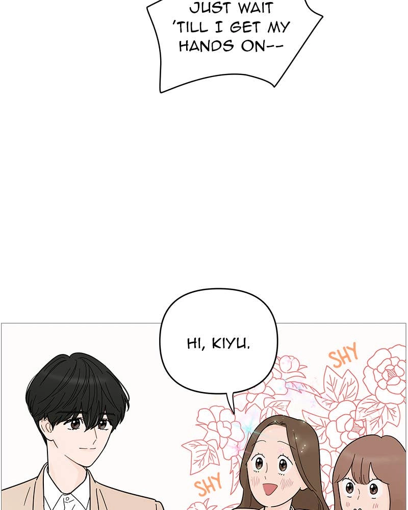 Your Smile Is a Trap Chapter 69 Page 44