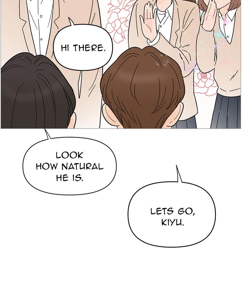Your Smile Is a Trap Chapter 69 Page 45