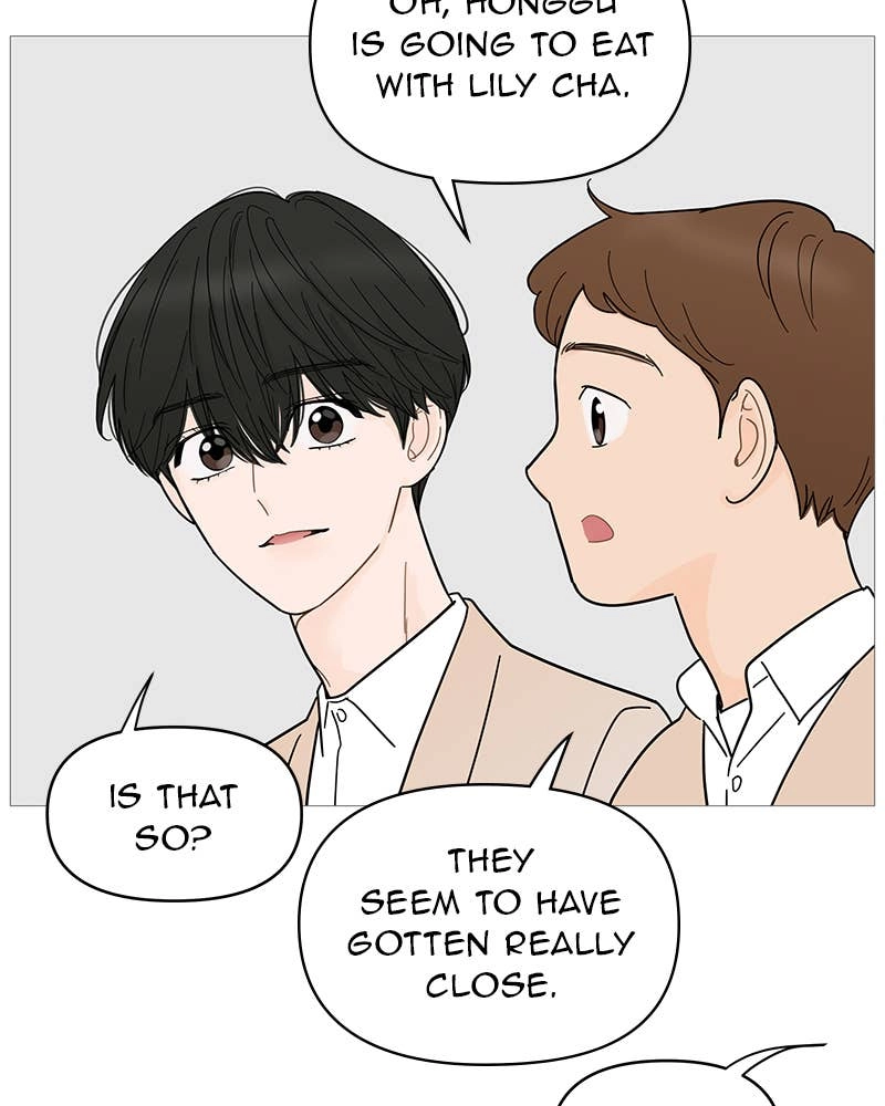 Your Smile Is a Trap Chapter 69 Page 48
