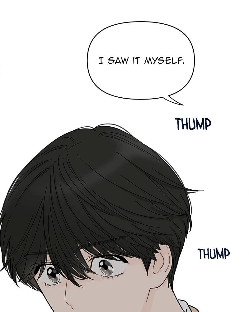 Your Smile Is a Trap Chapter 69 Page 51