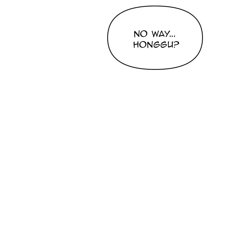 Your Smile Is a Trap Chapter 69 Page 53