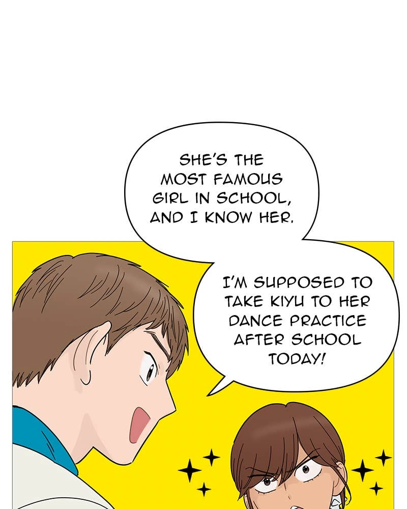 Your Smile Is a Trap Chapter 69 Page 58