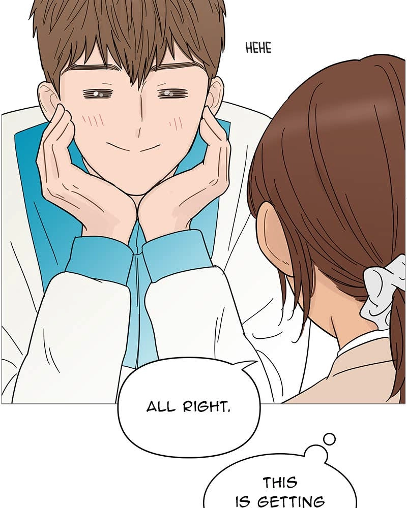 Your Smile Is a Trap Chapter 69 Page 60