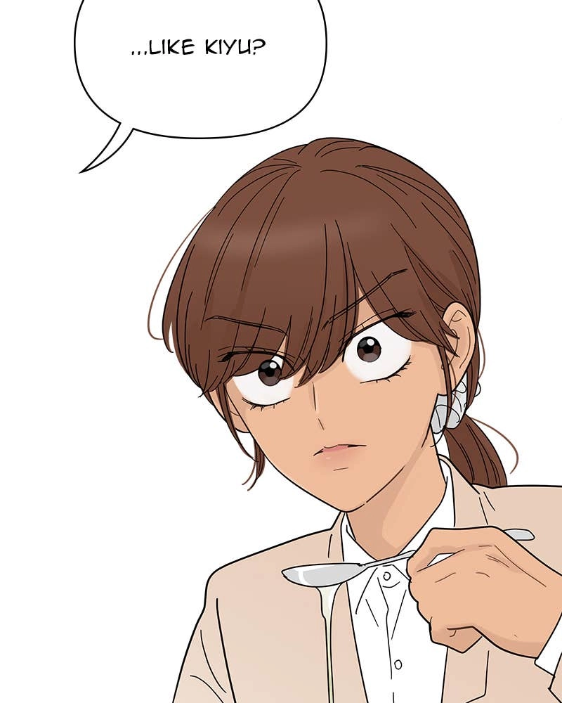 Your Smile Is a Trap Chapter 69 Page 67