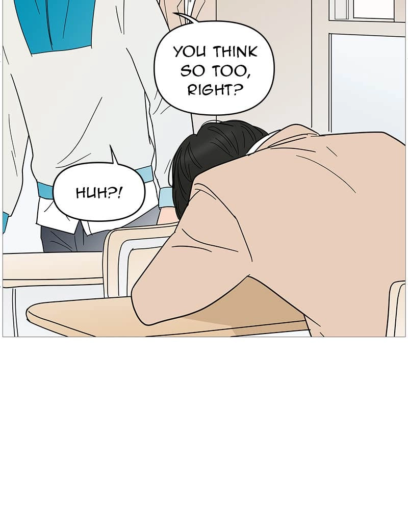 Your Smile Is a Trap Chapter 69 Page 73