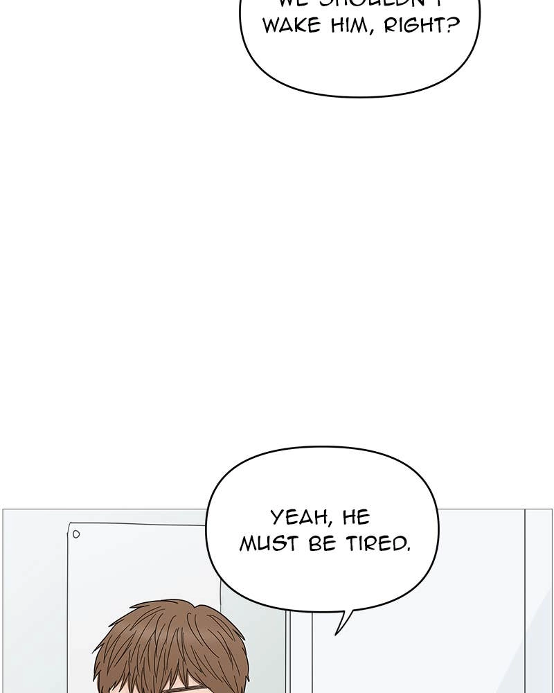 Your Smile Is a Trap Chapter 69 Page 75