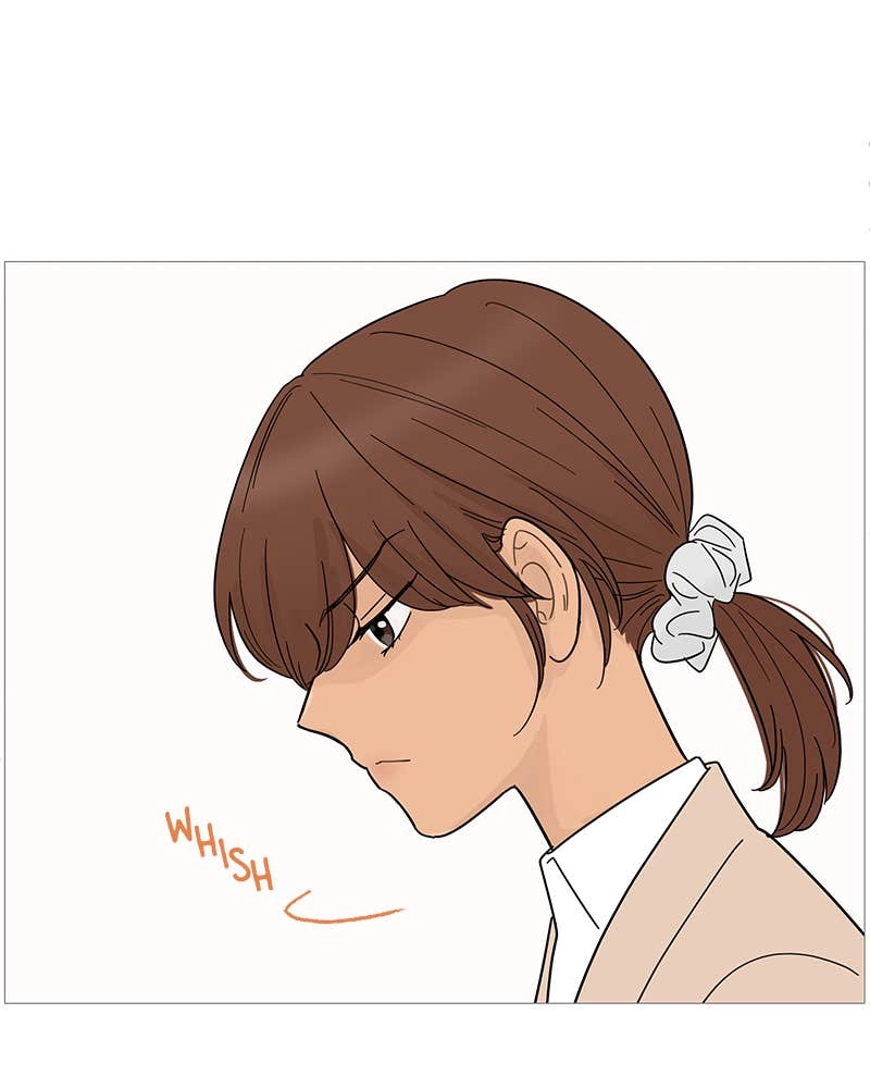 Your Smile Is a Trap Chapter 69 Page 77