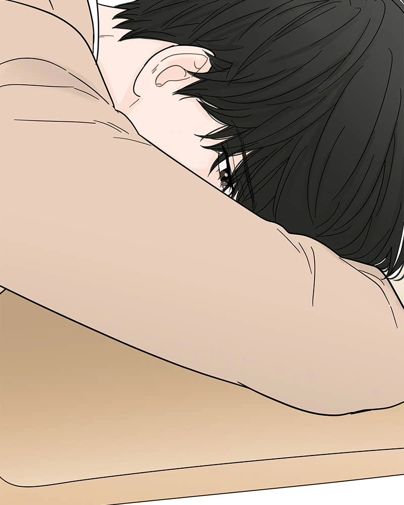 Your Smile Is a Trap Chapter 69 Page 79