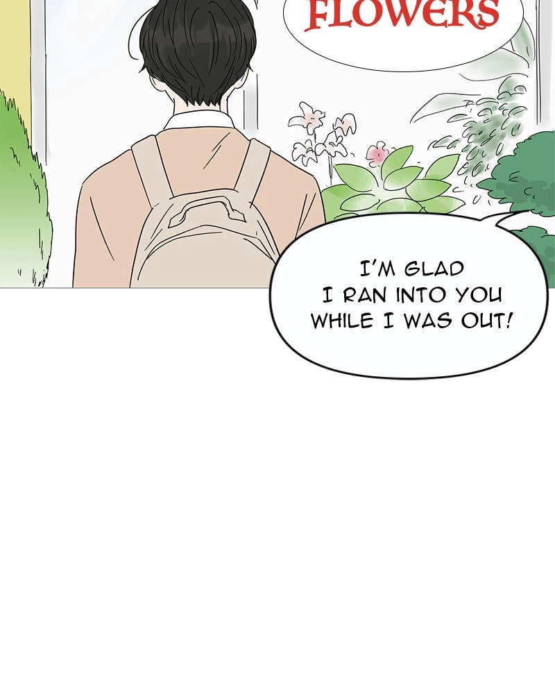 Your Smile Is a Trap Chapter 7 Page 7