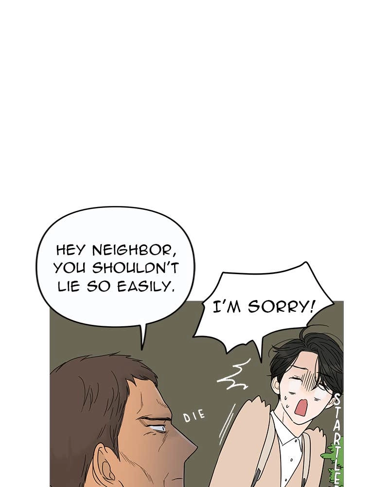 Your Smile Is a Trap Chapter 7 Page 9