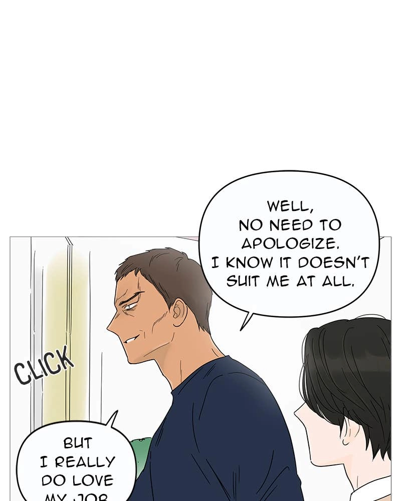 Your Smile Is a Trap Chapter 7 Page 11