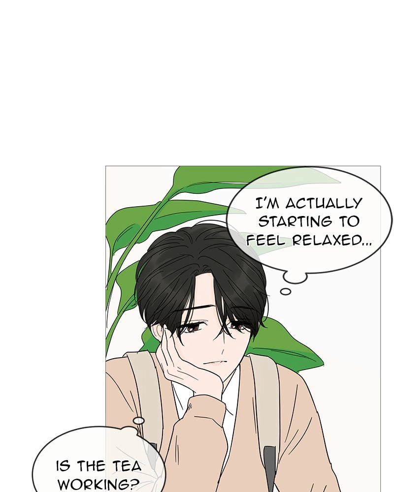 Your Smile Is a Trap Chapter 7 Page 23