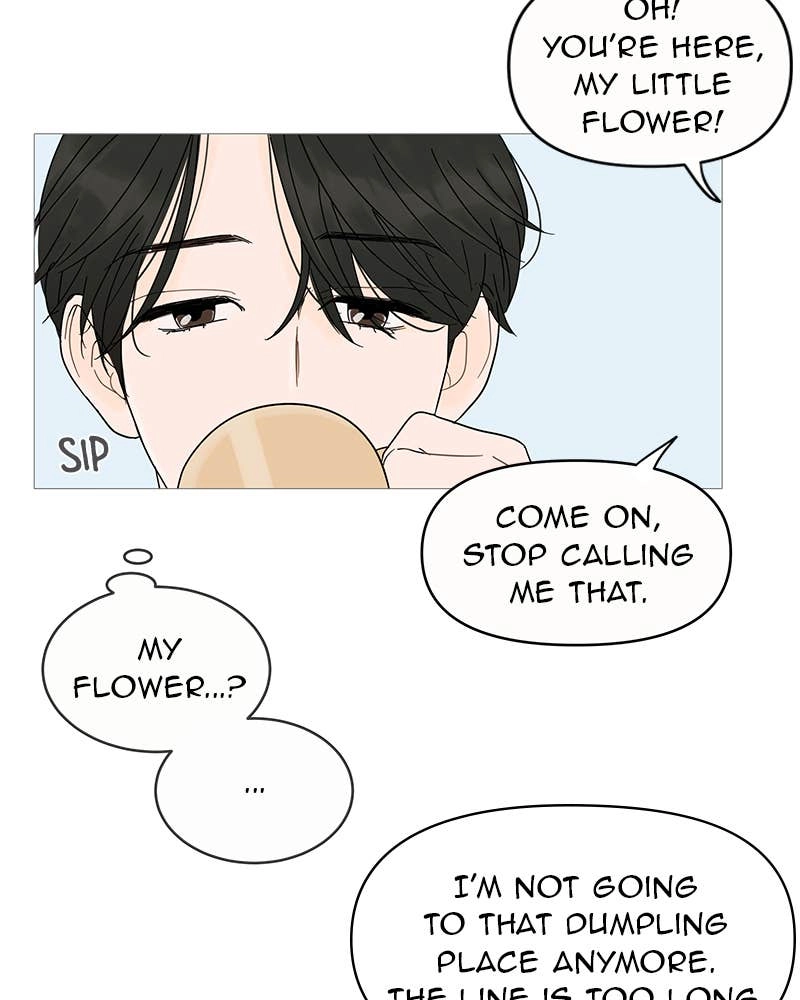 Your Smile Is a Trap Chapter 7 Page 25