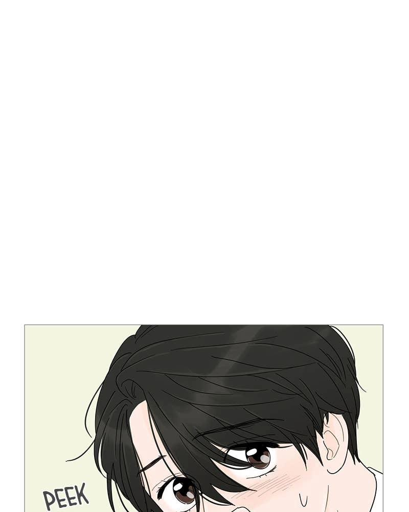 Your Smile Is a Trap Chapter 7 Page 28
