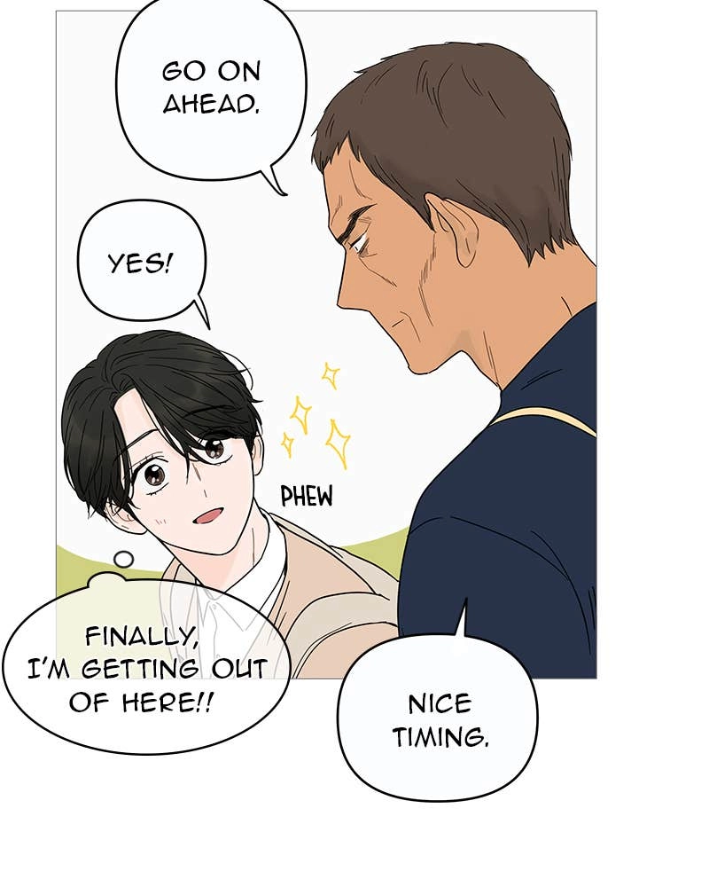 Your Smile Is a Trap Chapter 7 Page 40