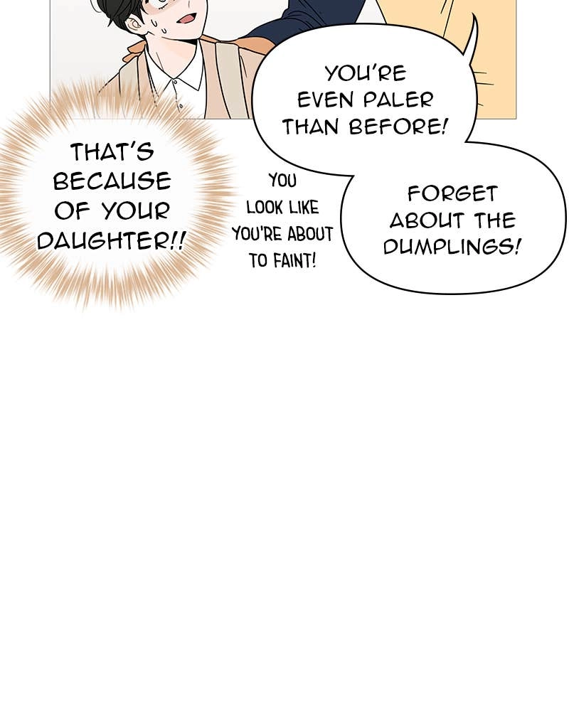 Your Smile Is a Trap Chapter 7 Page 47