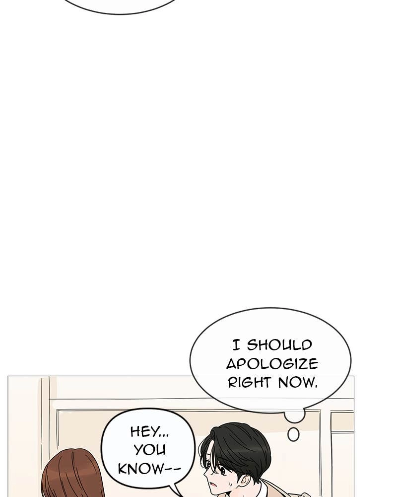 Your Smile Is a Trap Chapter 7 Page 69
