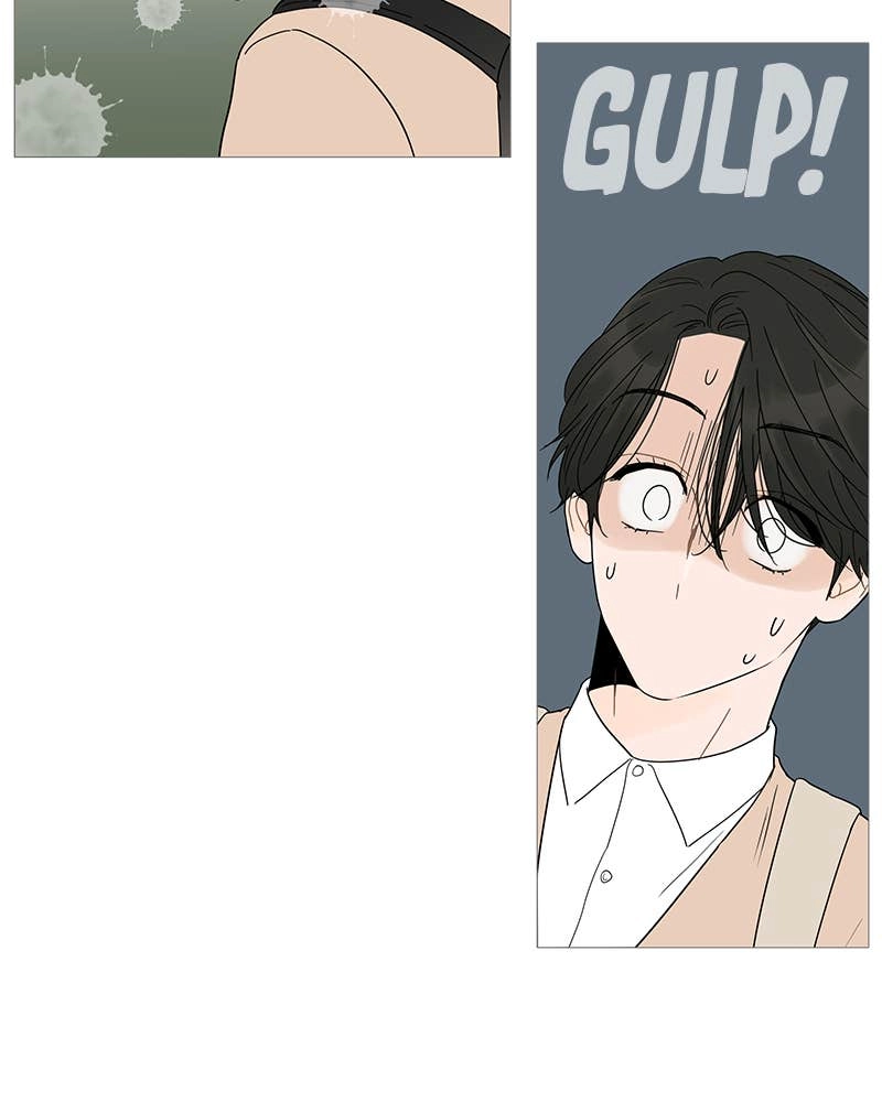 Your Smile Is a Trap Chapter 7 Page 73