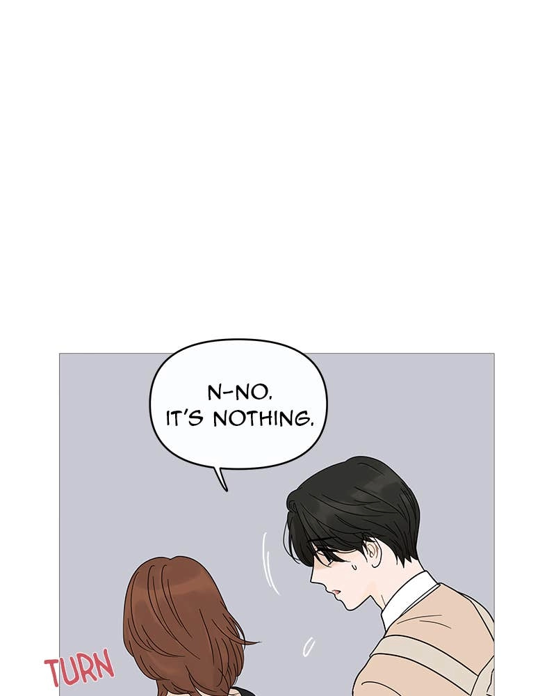 Your Smile Is a Trap Chapter 7 Page 74