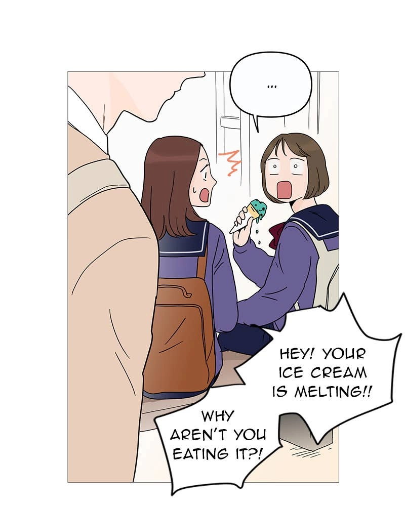 Your Smile Is a Trap Chapter 7 Page 77