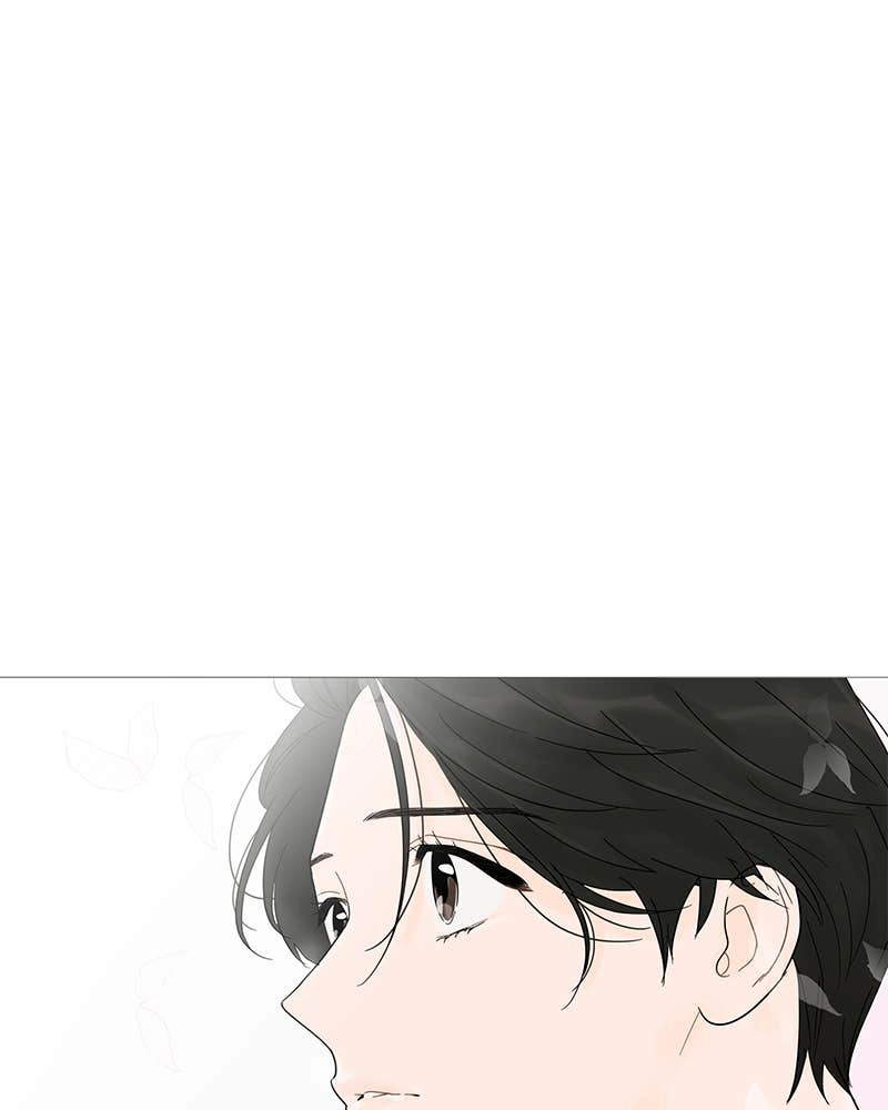 Your Smile Is a Trap Chapter 7 Page 82