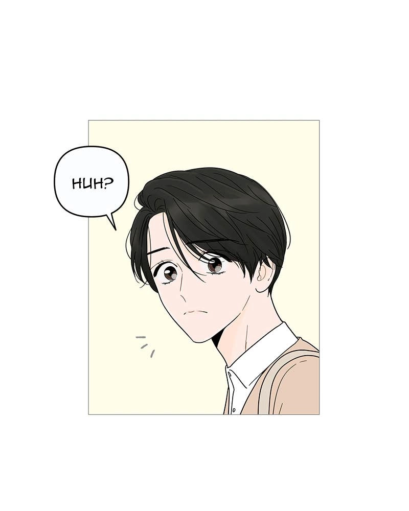 Your Smile Is a Trap Chapter 7 Page 85