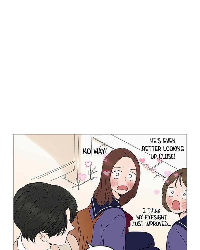 Your Smile Is a Trap Chapter 7 Page 86