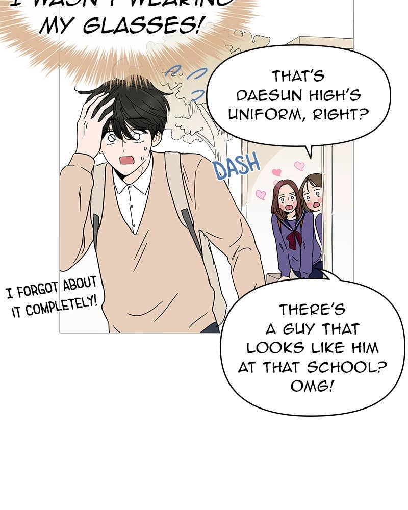 Your Smile Is a Trap Chapter 7 Page 88