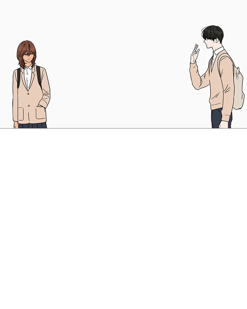 Your Smile Is a Trap Chapter 7 Page 95
