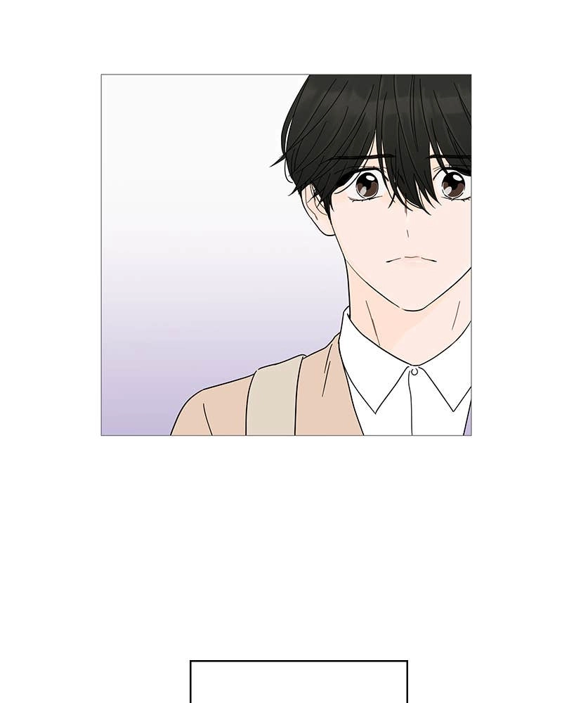 Your Smile Is a Trap Chapter 7 Page 96